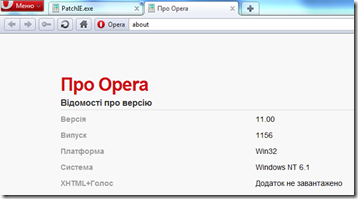 Opera_about